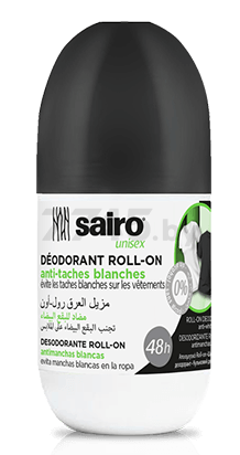 Дезодорант шариковый SAIRO Unisex Anti-White Marks 50 мл (8414227086990)